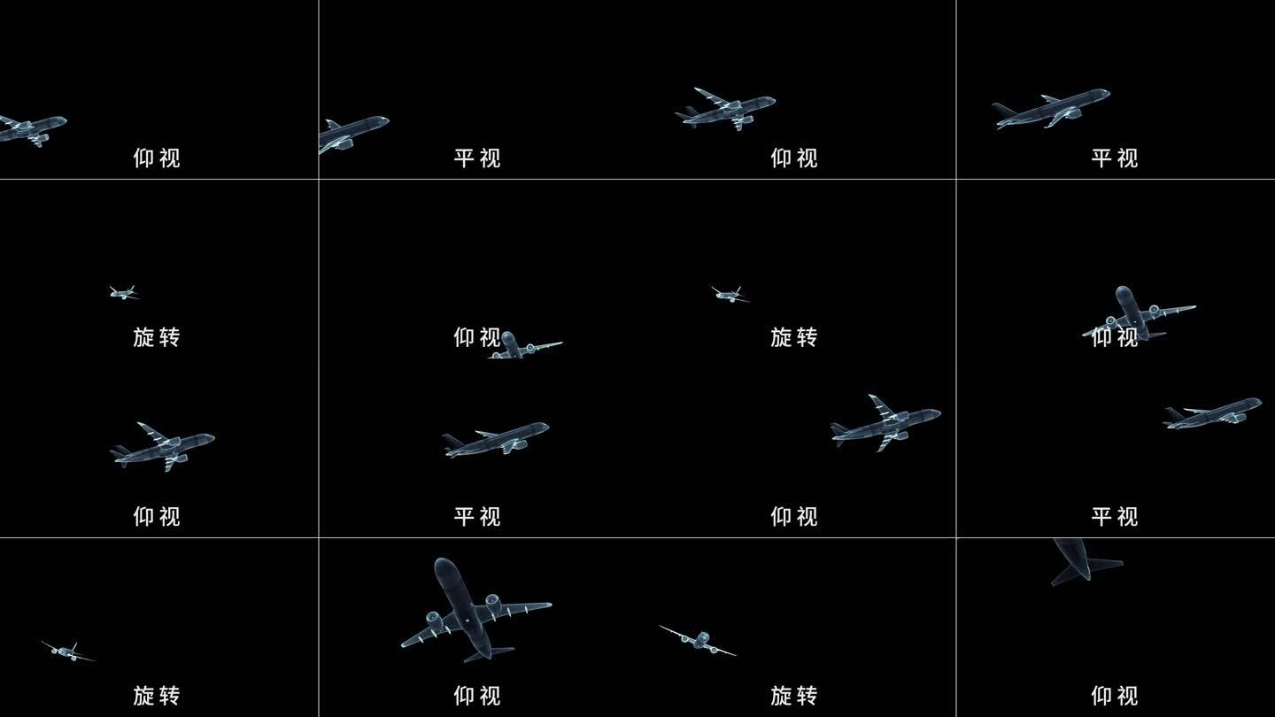 4组C919大飞机线框动画