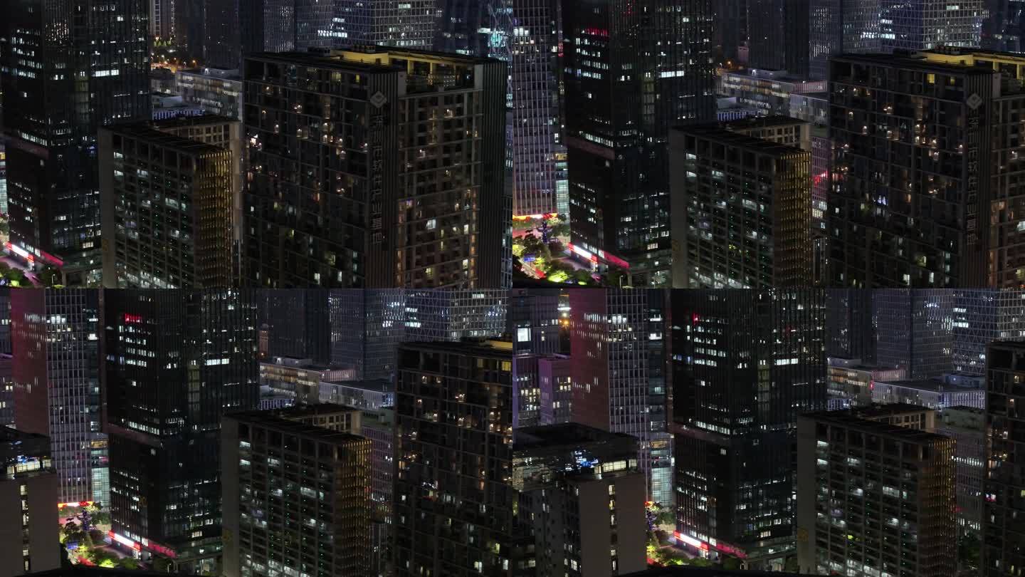 深圳南山区软件产业园夜景航拍
