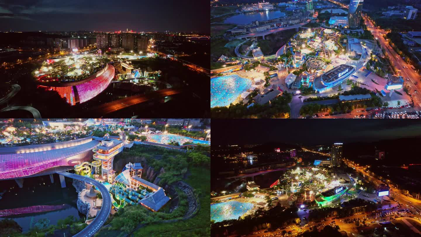 长沙湘江欢乐城水上乐园水世界夜景