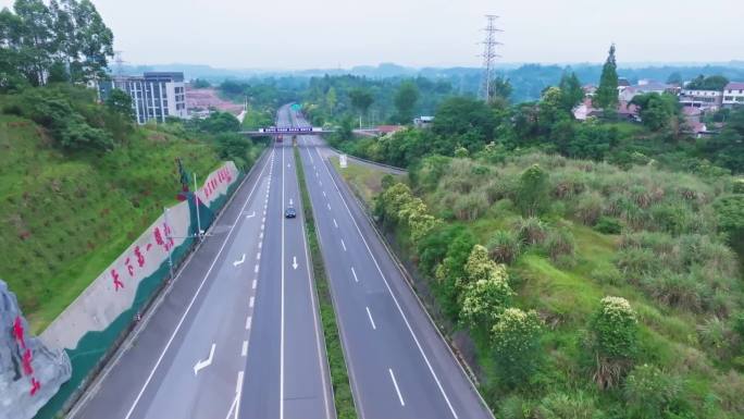 华蓥高速路 城内公路 路 渠江大桥