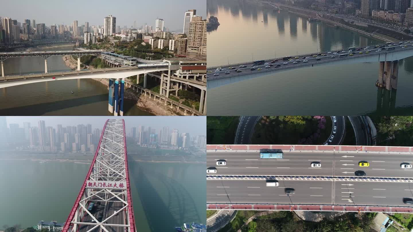 重庆桥梁合集重庆大桥集锦4k