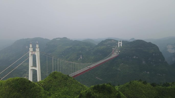 吉首矮寨大桥 航拍