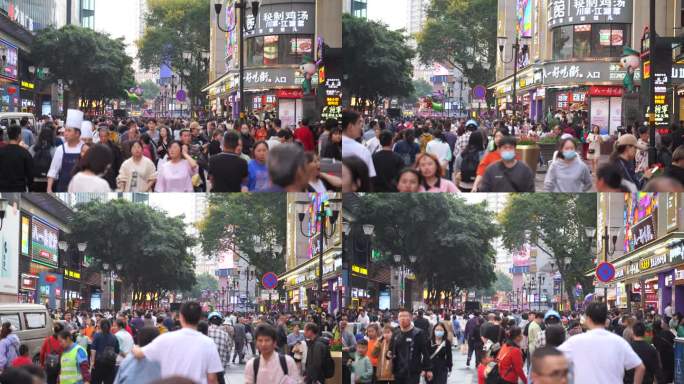 重庆八一路八一好吃街城市游客街上逛街人群