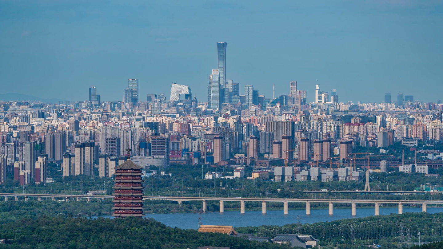 遥望北京城市国贸CBD远景大景