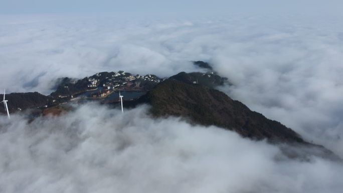 九宫山云海风车航拍