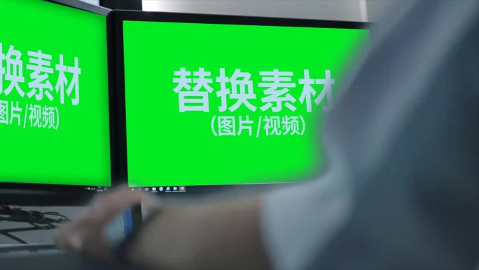 科技感办公室白领屏幕合成