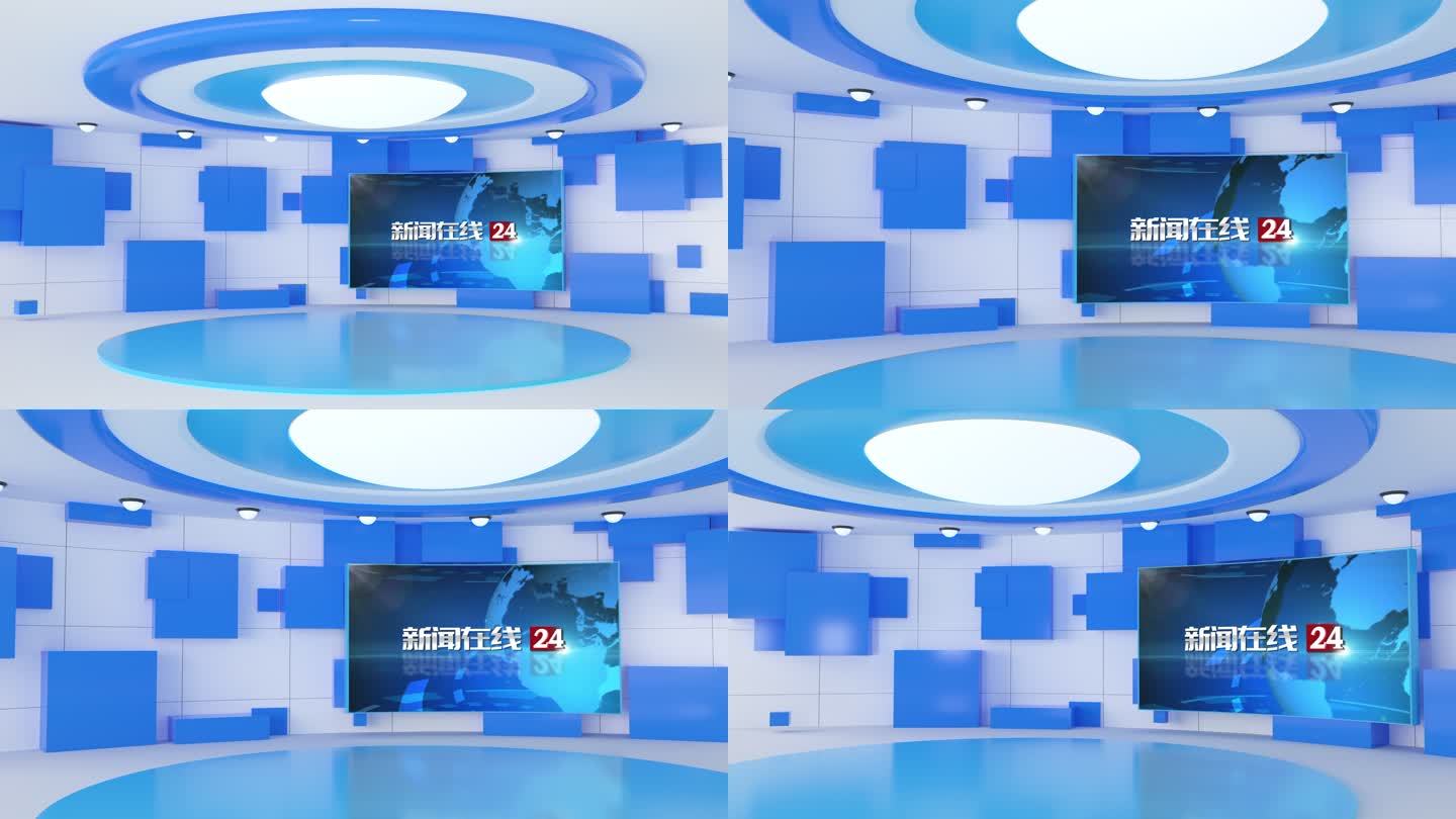 【原创】简洁蓝色虚拟演播室演播厅