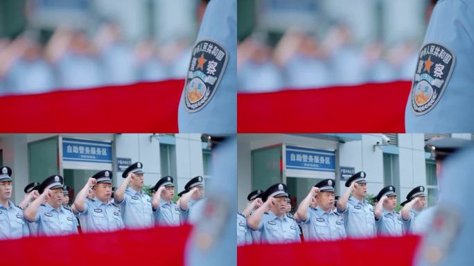 【4K】民警列队宣誓