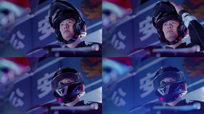 【4K】特警戴上摩托车头盔