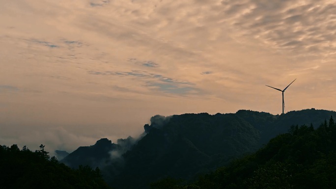 云雾山中晨曦实拍视频