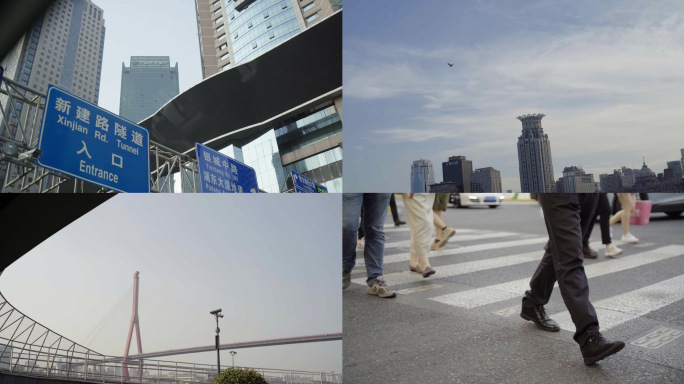 原创上海城市街道车流人流天空人行道空镜