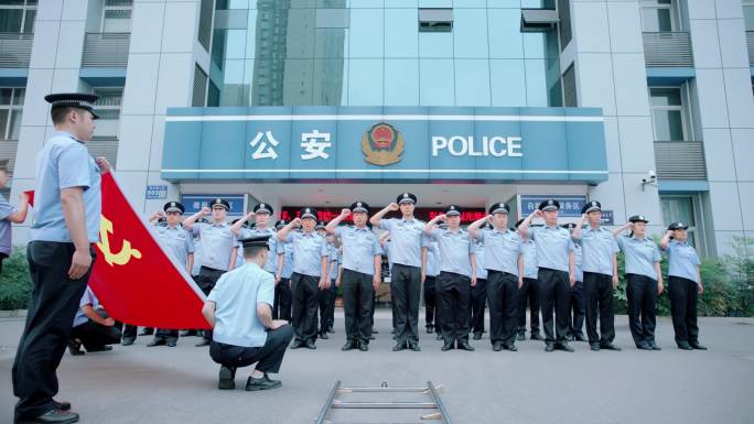 【4K】警察向党旗宣誓