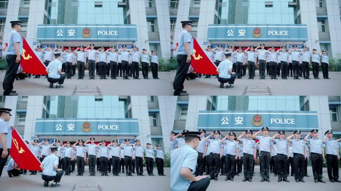 【4K】警察向党旗宣誓