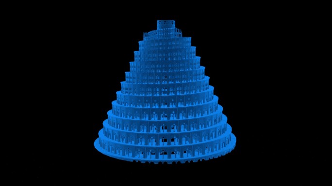 全息素材 巴别塔 巴比伦塔 通天塔