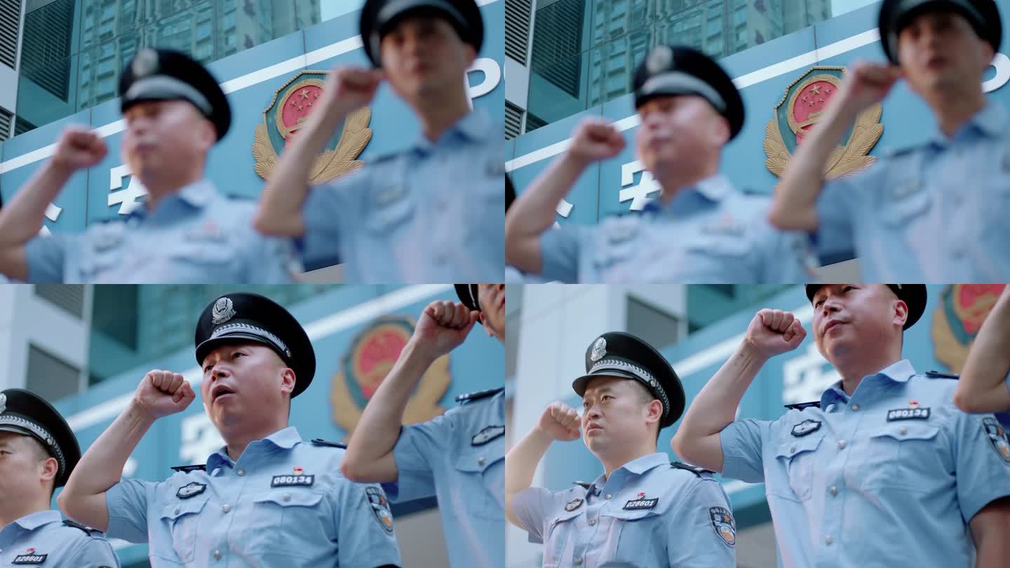 【4K】公安民警列队宣誓