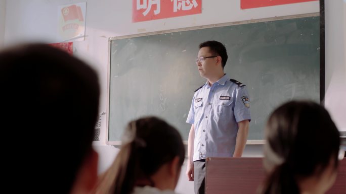 【4K】民警学校上课