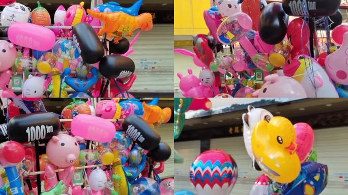 气球儿童玩具色彩氢气球卡通气球 街道