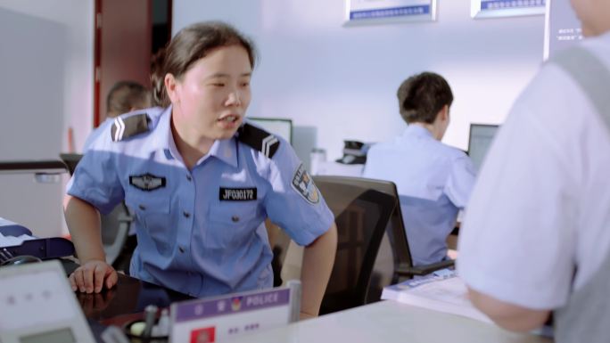 【4K】派出所女警办理户籍登记