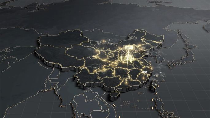 河南辐射中国地图