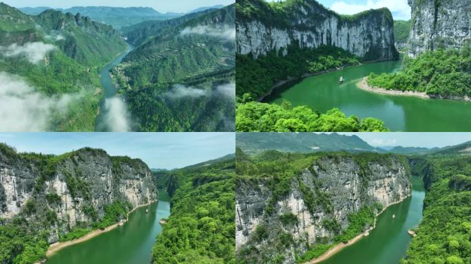 茅岩河  茅岩河漂流    茅岩河大峡谷