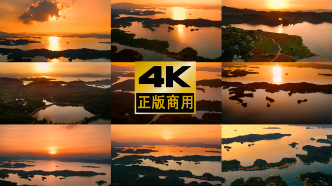 4k航拍森林湖泊日落美景自然风光山水山河