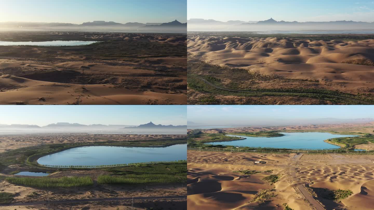航拍沙漠荒漠化治理阿拉善乌兰布和金沙苑