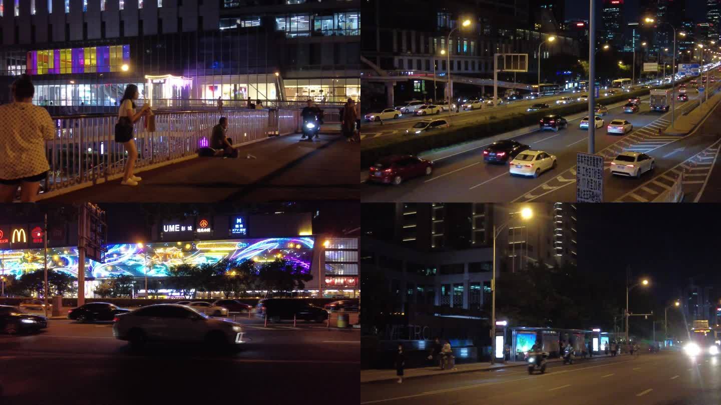 北京首都城市夜景车流行人公交车晚高峰奋斗