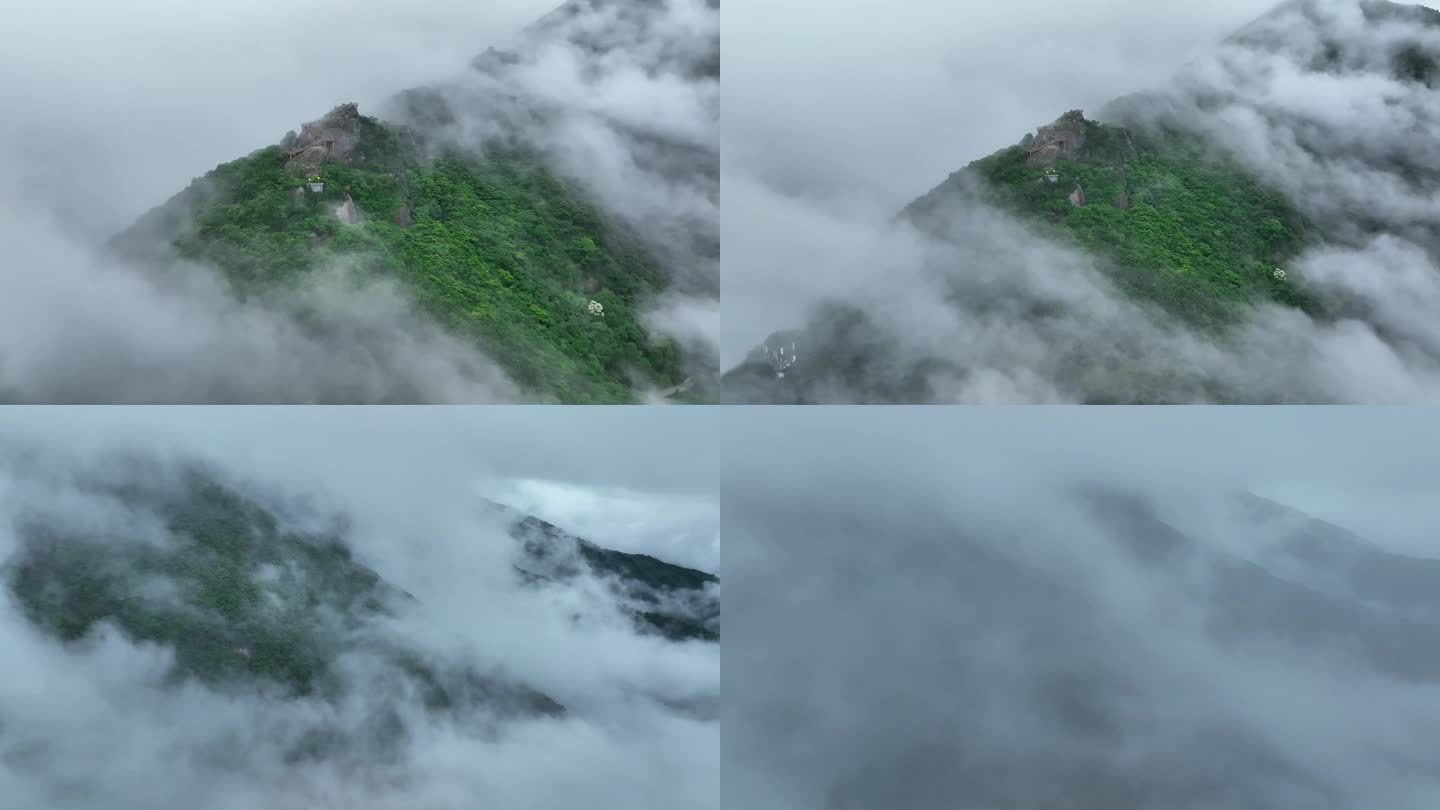 罗浮山云雾