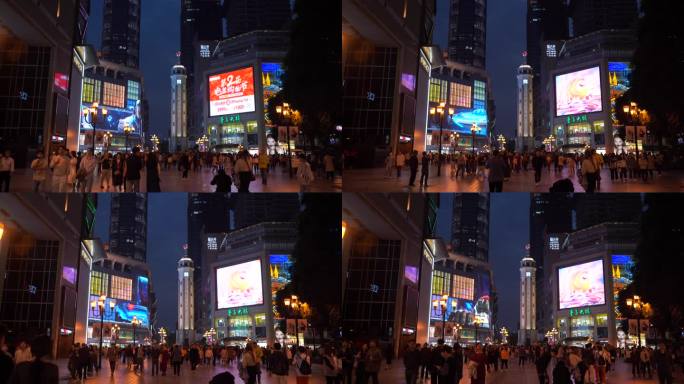 重庆解放碑八一路城市街道游客街上逛街人群
