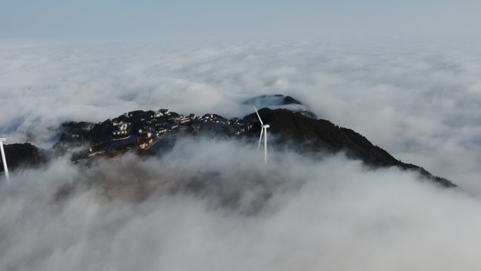 九宫山云海风车航拍