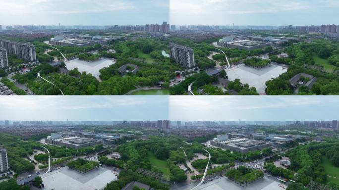 4K正版-航拍西安广电中心城市建筑群