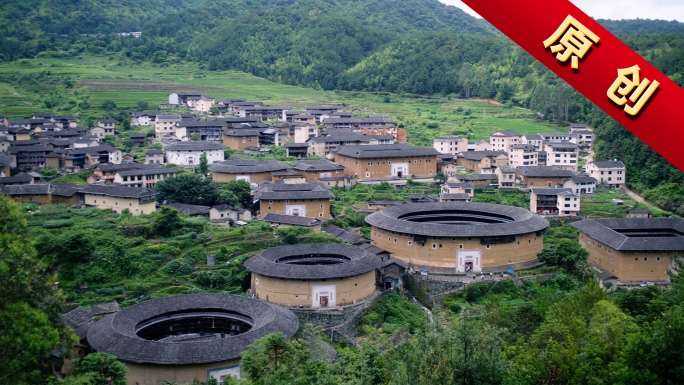 土楼古民居古村落 福建土楼永定初溪土楼群