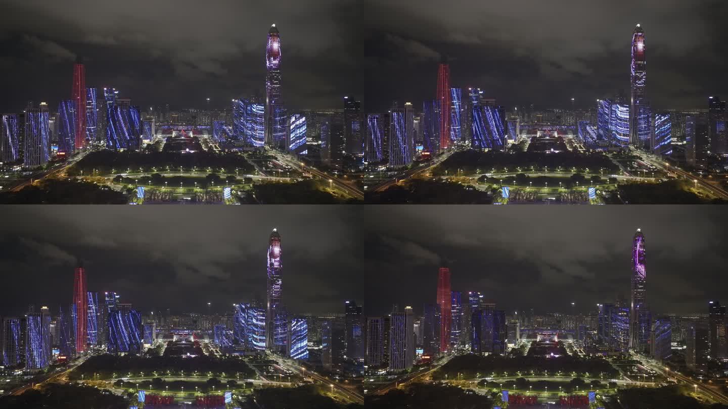 市民中心夜景灯光秀航拍4k视频