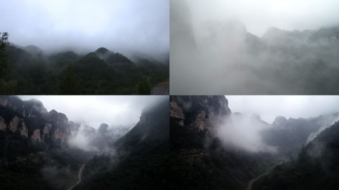 山西 太岳山 云雾 航拍