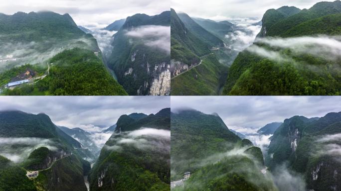 4K延时航拍恩施鹤峰屏山峡谷云海美景