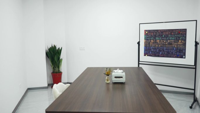 会议室桌子