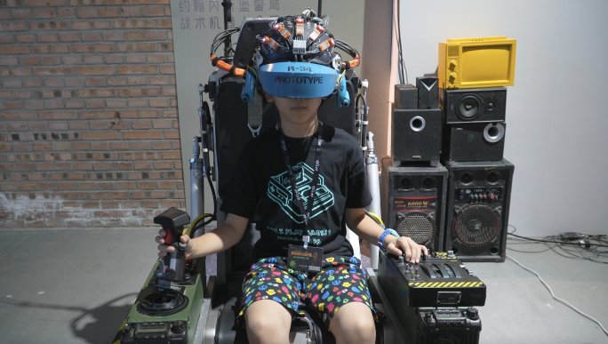 儿童VR游戏3D眼镜虚拟现实科技元宇宙