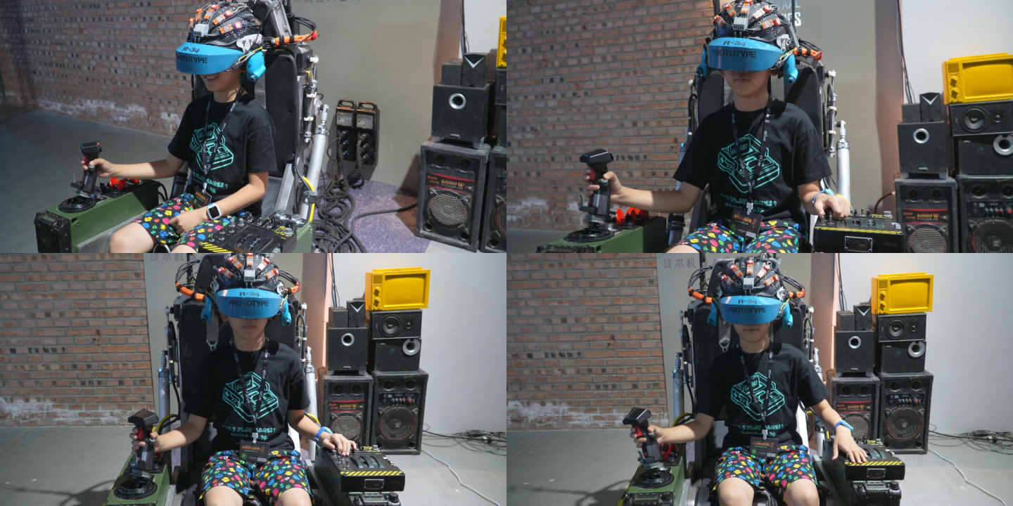 儿童VR游戏3D眼镜虚拟现实科技元宇宙