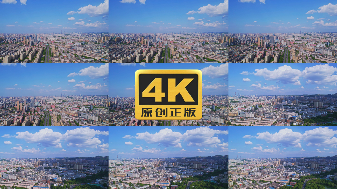 济南市天桥区及历下区交界航拍4K