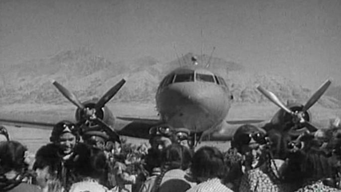 1956年 北京至拉萨航线试航成功