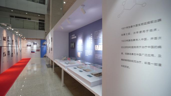 北京大学医学博物馆