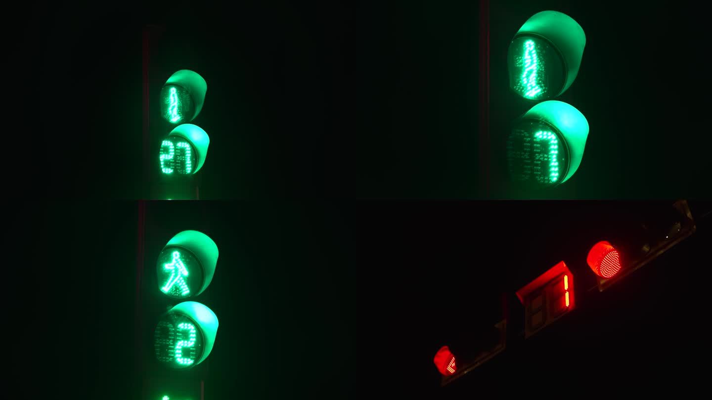 红绿灯 交通信号 倒计时