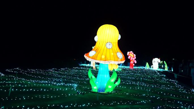 蘑菇灯造型灯光秀