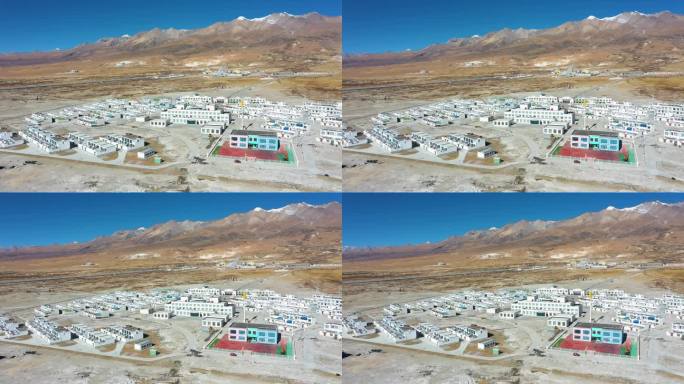 新农村 最高的村落 藏族民居 自然村