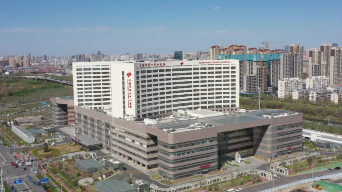天津市第一中心医院  天津一中心