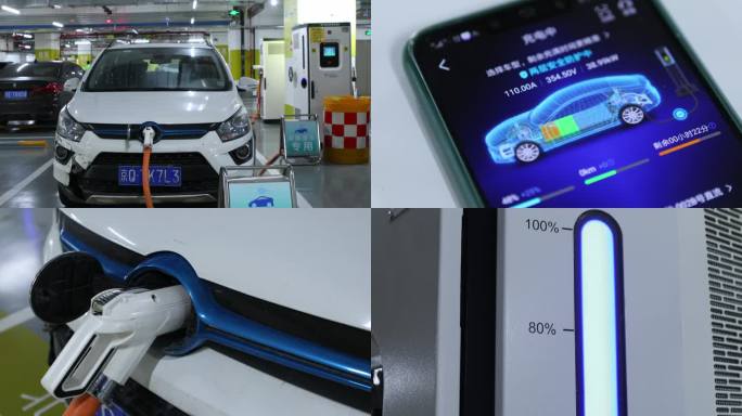 4K实拍新能源汽车充电充电桩智能充电