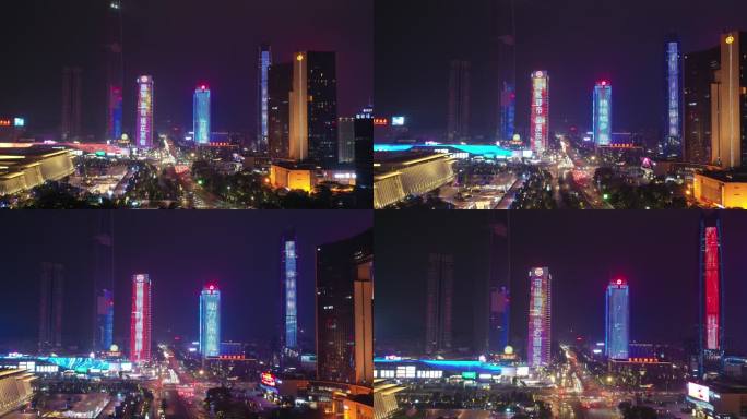 延时航拍东莞市民服务中心、国贸路口夜景