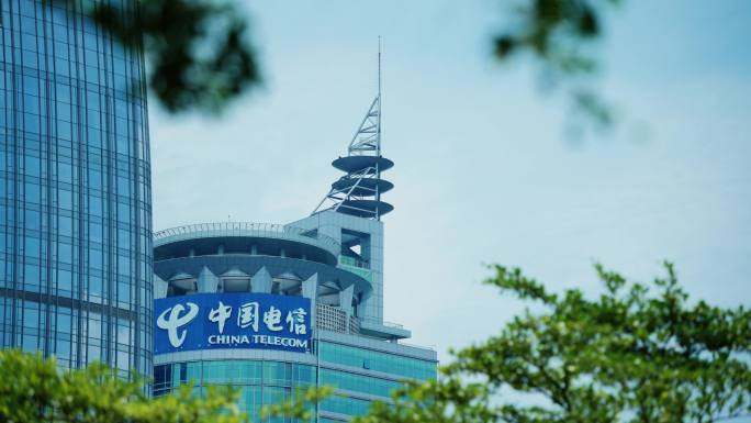 建筑高楼中国电信