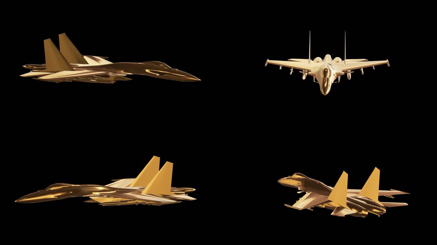 歼15战斗机黄金版效果展示通道素材