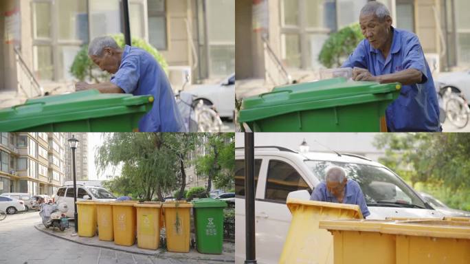老人捡垃圾拾荒老人捡破烂翻垃圾桶
